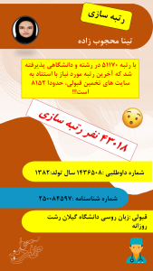 Slide4