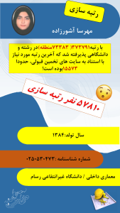 Slide10